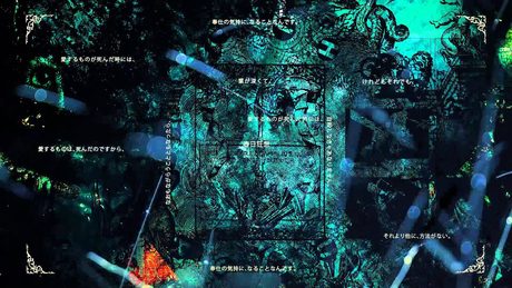 world's end girlfriend (feat.BOOL) × 中原中也「春日狂想」(+EN sub)MUSIC VIDEO