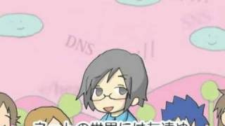 ミドリカワ書房「大丈夫」