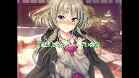 『アマカノ』オープニングムービー（あざらしそふと）