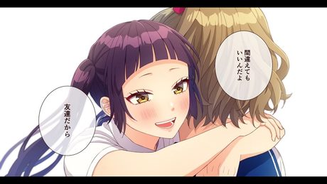 ハートの誓い／CHiCO with HoneyWorks