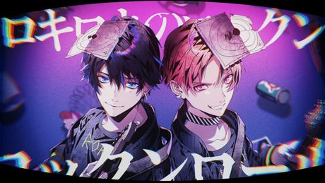 ロキ/カナメとハルキー【歌ってみた】