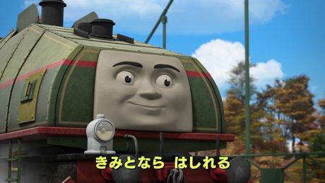 勇気をくれる友達