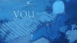 you ver. nui