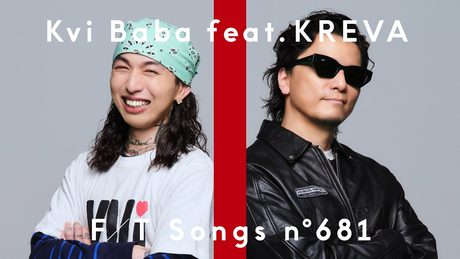 Kvi Baba - BPM feat. KREVA / THE FIRST TAKE