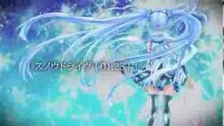 スノウドライヴ(01.23) / Omoi feat. 初音ミク