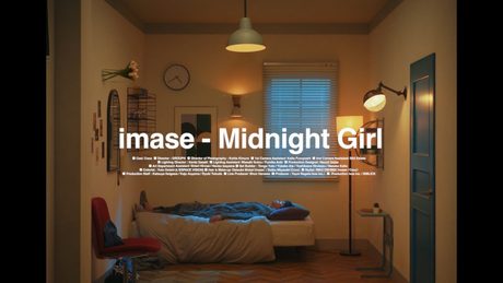 【imase】ミッドナイトガール（MV）