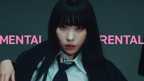 メンタルレンタル |紫 今 (MUSIC VIDEO)