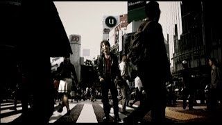 UVERworld 『恋いしくて』