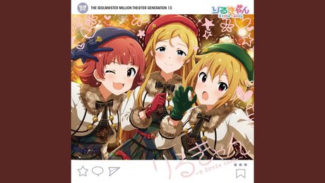 ハルマチ女子
