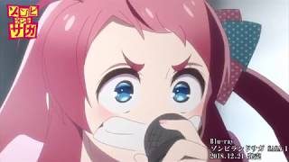 TVアニメ「ゾンビランドサガ」話題の2話!ラップ音源視聴動画/12.21発売Blu-ray特典CD収録