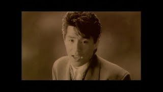 ASKA - はじまりはいつも雨 (Official Music Video)