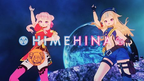 HIMEHINA『太陽系デスコ (Cover)』MV