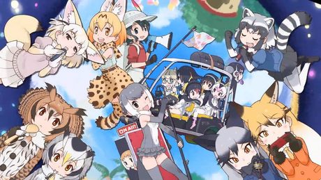 『けものフレンズ』キャラクターソングアルバム「Japari Café2」PV