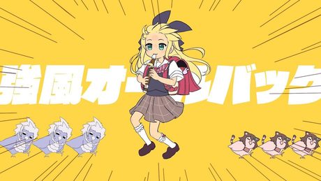 【物述有栖】♠強風オールバック♥歌ってみた【にじさんじ】