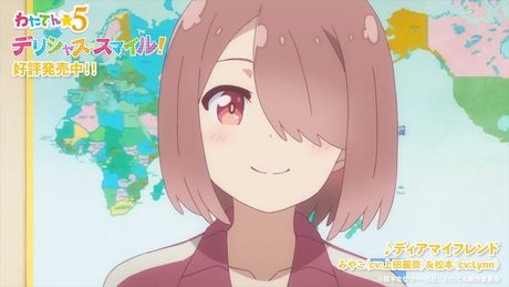 わたてん☆５　1stアルバム「デリシャス・スマイル！」試聴動画　星野みやこ（cv：上田麗奈）＆松本香子（cv：Lynn）「ディアマイフレンド」
