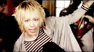 シド (SID) 「smile」