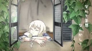「想像フォレスト」を歌ってみた【halyosy】