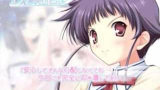 D.C. II P.S.〜ダ・カーポII〜プラスシチュエーション(店頭用PV)