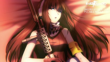 アニメ『ドールズフロントライン』エンディング映像(先行公開)/Girls' Frontline the Animation: ED movie