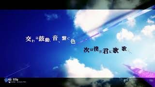 【LowFat×おん湯♨︎】No title【FantasticYouth】