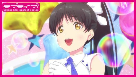 【限定公開】Wish Song / Liella!【TVアニメ『ラブライブ!スーパースター!!』第8話挿入歌】
