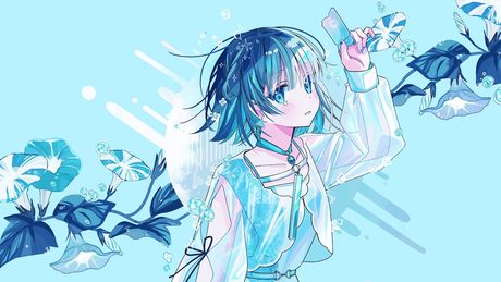 『さよならは明日の始まり』/可不