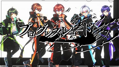 【オリジナル曲】プログレスレコード／すたぽら