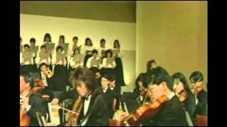 ユニコーン 『大迷惑』