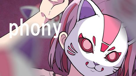 【歌ってみた】フォニイ Cover:Kotone(天神子兎音)