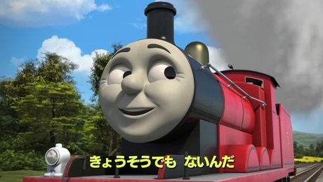 いちばんたいせつなのはともだち