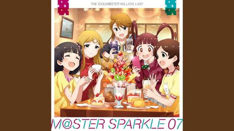 ときどきシーソー