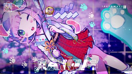 Neko Hacker - くいしんぼハッカー (feat. くいしんぼあかちゃん)