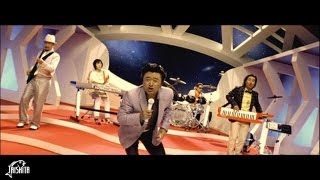 サザンオールスターズ - I AM YOUR SINGER [Official Music Video] Short ver.