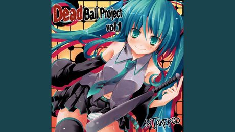 牛乳飲め! (loves. 初音ミク)
