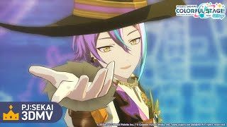 ショウタイム・ルーラー / ワンダーランズ×ショウタイム × 鏡音リン【3DMV】