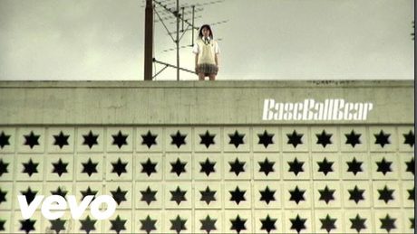 Base Ball Bear - ELECTRIC SUMMER