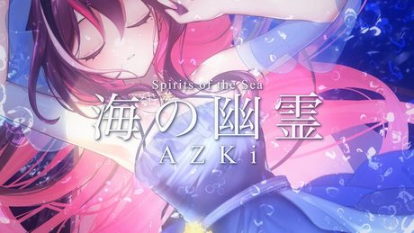 海の幽霊 / AZKi (Cover)