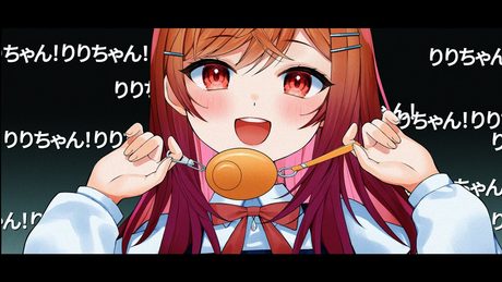 【歌ってみた】自称23歳（）が9しゃいの気持ちで粛聖!!ロリ神レクイエム☆歌ったよぉ～【一条莉々華/hololive DEV_IS　ReGLOSS】