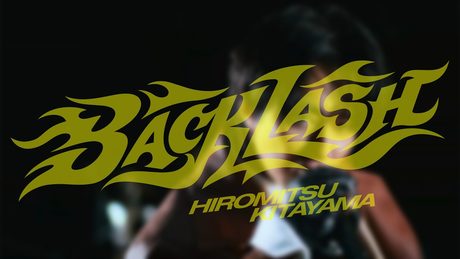 Hiromitsu Kitayama - BACKLASH (Official Music Video)｜TVアニメ『桃源暗鬼』第二期～日光・華厳の滝編～ オープニング主題歌