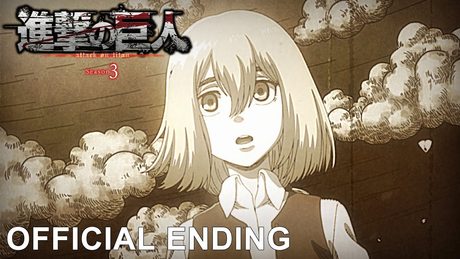 TVアニメ「進撃の巨人」Season 3 Part 1ノンクレジットED|Linked Horizon「暁の鎮魂歌」