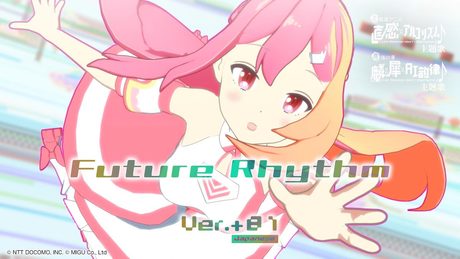 直感xアルゴリズム♪ - Future Rhythm【Original Music Video】(Tacitly Music Album)