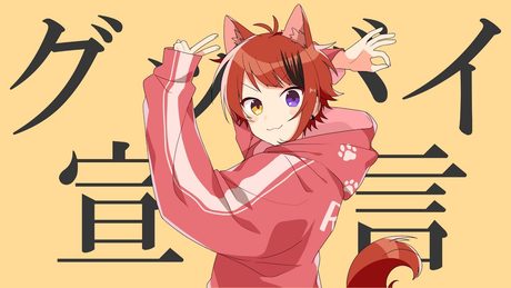 グッバイ宣言/莉犬【歌ってみた】