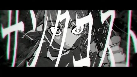サンクコスト /vflower - Aliey:S