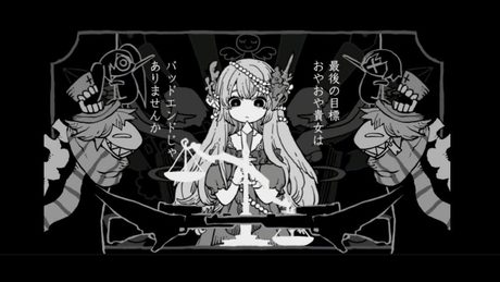 ハッピーヒロインスナイパー/じょるじん