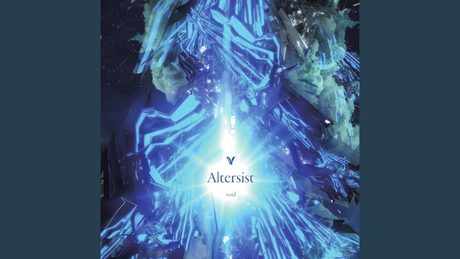Act Beloved (feat. Salita)