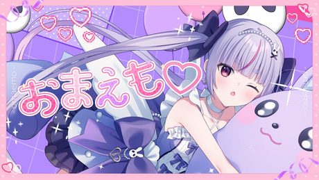 【歌ってみた】おまえも♡ cover 兎咲ミミ