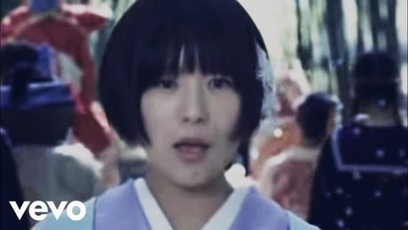 椎名林檎 - いろはにほへと