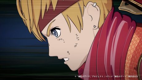アニメ「錆色のアーマ-黎明-」挿入歌「Blue Eyes / 孫一(CV.佐藤大樹)」(アニメMV)