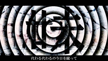 【初音ミク】 ミセエネン 【オリジナル】