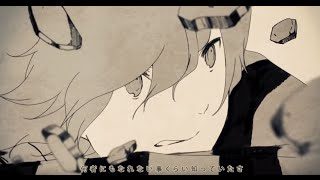 Neru - 世界を壊している(Terminating The World) feat. Kagamine Rin